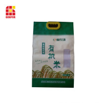 Custom Printed Food Packaging 10kg Rice Bag With Handle